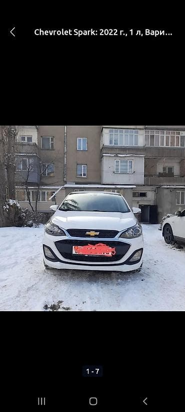 xonda strim: Chevrolet Spark: 2022 г., 1 л, Вариатор, Бензин, Хетчбек — 6