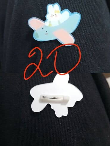 vibex мазь цена бишкек: Купите!!!!!!!!!!!!!!!!!!!!!!!!!!!!!!!!!!!!!!!!!!!!!!!!!!!!!! — 9