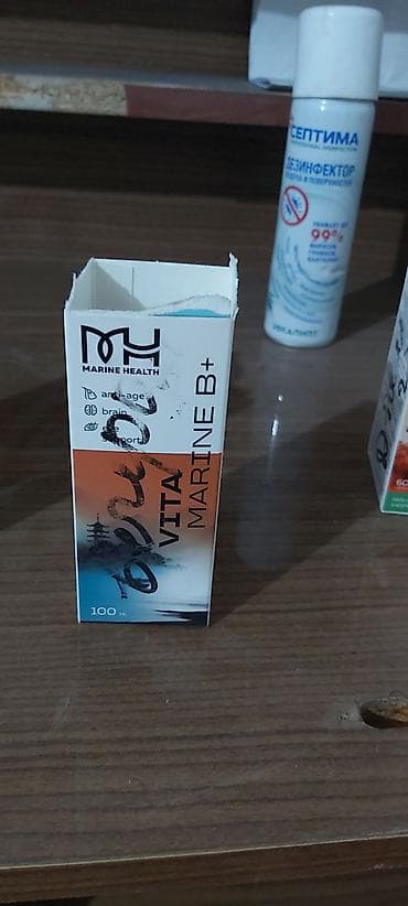 Мед. товарлар: БАДы Marine Health — набор натуральных ежедневных добавок. Варианты в — 4