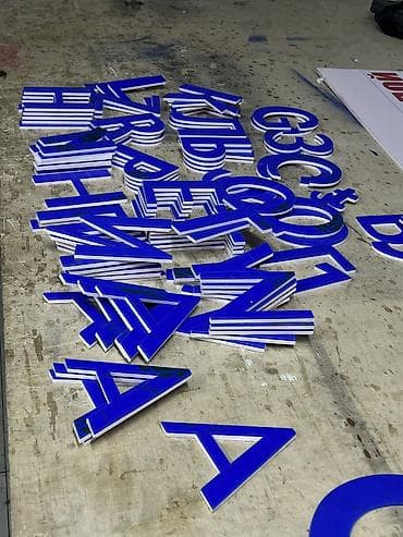 реставратор пластика: | Объемные буквы, | Монтаж — 3