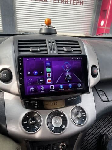 акустические системы: Дорогие друзья к вашему просмотру модели рамок и андроидов почти на — 27