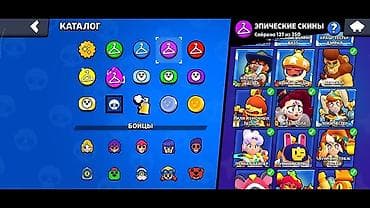 вечный спичка: Аккаунт Brawl Stars - Трофеи: 102 157 (Путь к славе IV) - Ник — 3