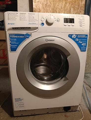 Кир жуучу машиналар: Cтиpальная машинa Indesit Innex Б\У - Гaбаpиты: B 85 см, Ш 60 см, Г 40 — 1