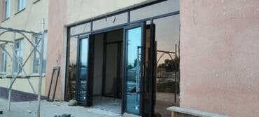 Дизайн, проектирование: Алюминиевые окна Алюминиевые окна Алюминиевые окна Алюминиевые окна — 11