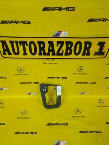 акпп хонда стрим 1.7 бишкек: Пластмасса АКПП E46 Также в продаже имеются и другие запчасти Капоты — 1