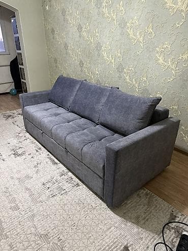 Прямой диван