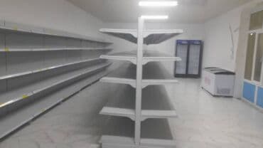 Корзины для магаз