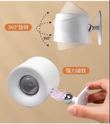 study lamp: Настенный Светодиодный Светильник JG001 - Тип: LED бра с магнитным — 5