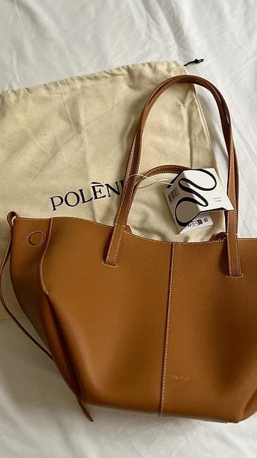 Оборудование для бизнеса: Женственная и нежная сумочки ✨
Жду ваши заказа🎀 — 1