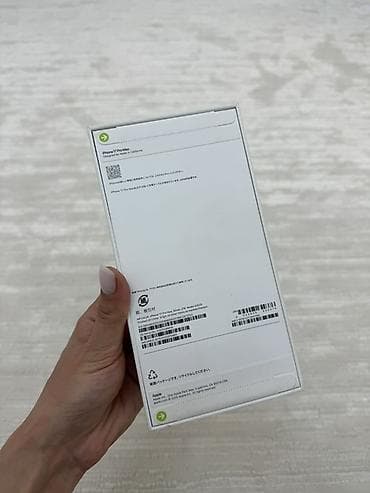 iphone cable: IPhone 17 Pro Max, Новый, Серебристый, Кабель — 3