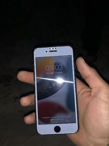 айфон бу ош: IPhone 7, Б/у, 128 ГБ — 1