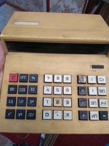 математический планшет: Продаю электронный калькулятор. Рабочий — 1