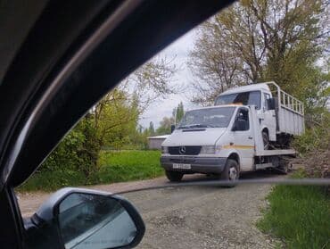 дом на иссык куле купить: С лебедкой — 1