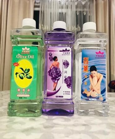 личный кабинет эрсаг кыргызстан: Масла для массажа есть без запаха с запахом объем 550мл в комплекте — 1