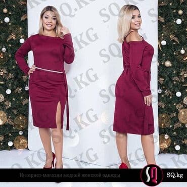 стильные модные платья больших размеров: Вечерняя коллекция БОЛЬШИХ РАЗМЕРОВ SQ - это магазин, который — 21