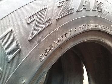 шины 21565 r15 зима: Продам на джип 3 шины состояние видно на фото. Сезон докотать — 2