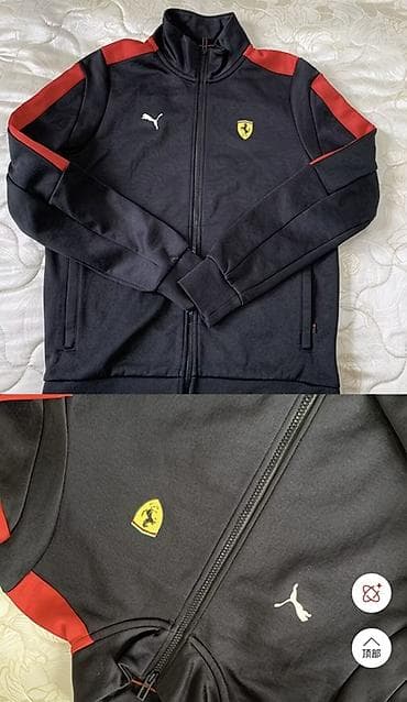 Толстовки: Куртка-толстовка Puma x Scuderia Ferrari - Цвет: черный с красными — 2
