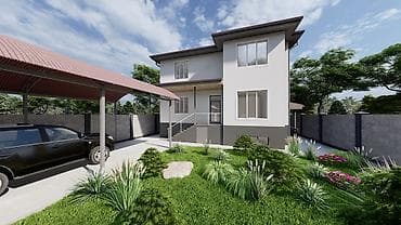 металла: Проектирование | Дома — 8