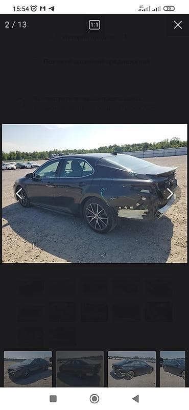 camry 75 se: Toyota Camry: 2021 г., 2.5 л, Автомат, Бензин, Седан — 8