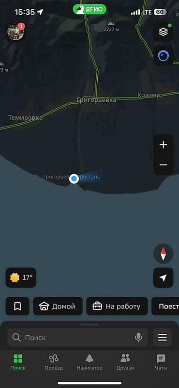 сокулук арал: Продается гостевой дом на берегу озера Иссык-Куль 📍 с. Григорьевка, 30 — 3