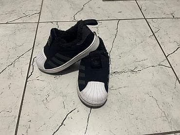 фудбольная форма: Детские зимние слип‑кроссовки adidas Superstar (модель BY9949) - — 2