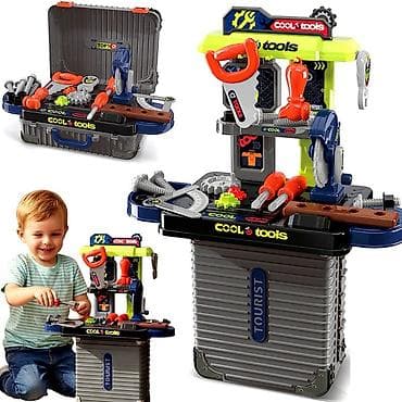 Игрушки: Игровой набор «Cool Tools» — детский переносной верстак с — 1