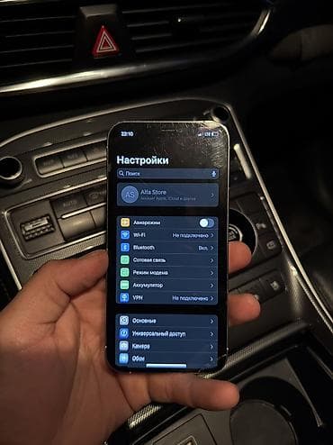 куплю технику бу: IPhone 12 Pro, Б/у, 128 ГБ, Серебристый, Зарядное устройство, 96 % — 7