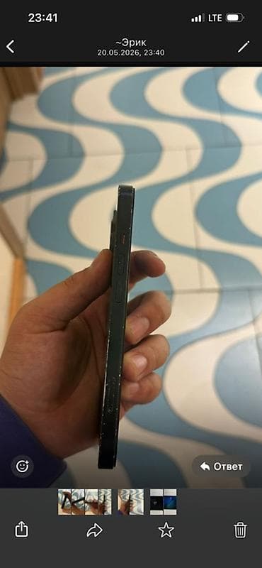 ipnone 13: IPhone 13, Черный, Кабель — 3