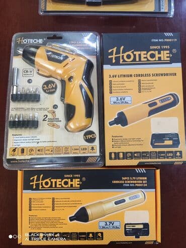 игровые наборы инструментов: Набор инструментов, Новый, Самовывоз, Платная доставка — 5