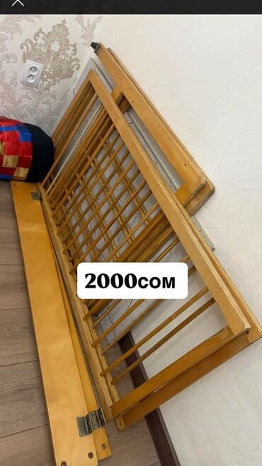 прогулочная коляска б у: Коляска, цвет - Черный, Б/у — 2