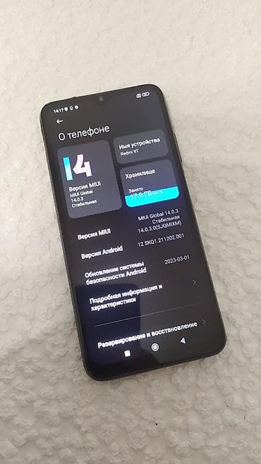 oneplus 5t: Redmi, Redmi 9T, Б/у, 64 ГБ, цвет - Черный, 2 SIM — 2