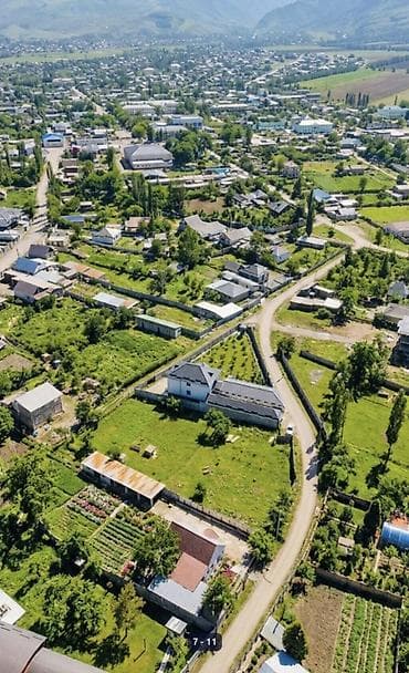 Земельные участки: 16 соток, Для строительства, Красная книга — 4