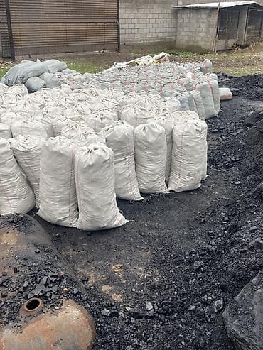 Уголь Кара-Кече: Самовывоз, Бесплатная доставка, В мешках — 1