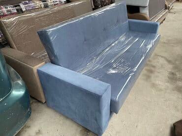 диван кровать фото цены: Раскладной диван, Новый — 86