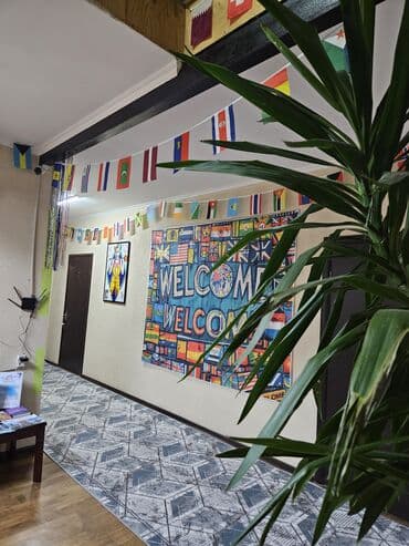 crv 1: Snow Leopard Hostel - ждём своих старых и новых гостей. Все номера — 5