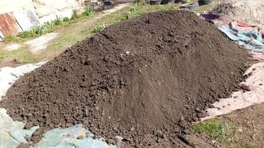 дом дерево: Предлагаем высококачественный чернозем, идеально подходящий для — 5