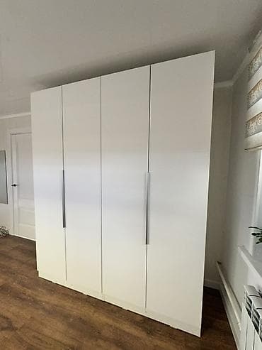 Инструменттер: Буйрутма эмеректер, Ашкана, Ашкана гарнитурасы — 8