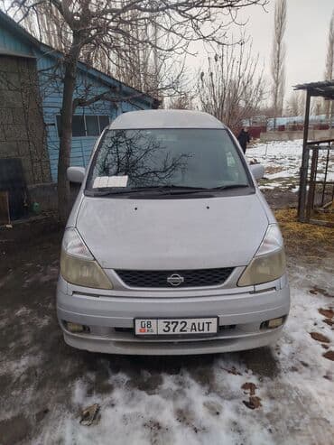 авто с японии: Nissan Serena: 2001 г., 2 л, Вариатор, Бензин, Минивэн — 1