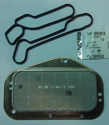 chevrole: Теплообменник#радиатор масляный Шевроле Круз#Chevrolet Cruze#Opel — 2