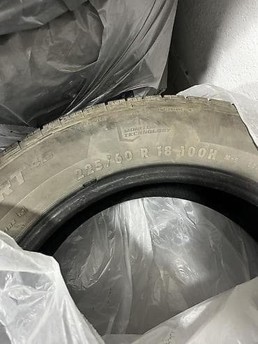 r 21: Шины 225 / 60 / R 18, Лето, Б/у, Запаска, Легковые, GT RADIAL — 5