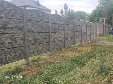 продажа елок в бишкеке: Заборы и ограждения — 28