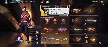 Продажа игрового аккаунта Free Fire. Основное: - Ник: GTSX DONI