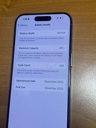 iphone xa: IPhone 15 Pro, Natural Titanium, Кабель, 88 % — 4