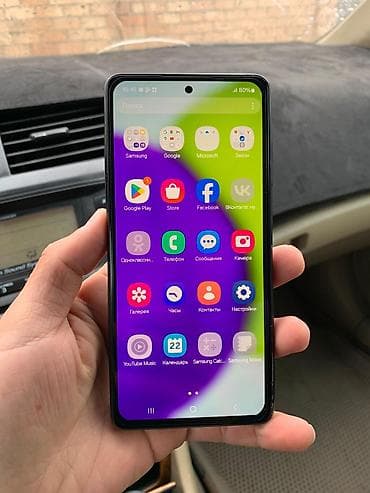 самсунг телефон а52: Samsung Galaxy A52, Б/у, 128 ГБ, цвет - Черный, 2 SIM — 7