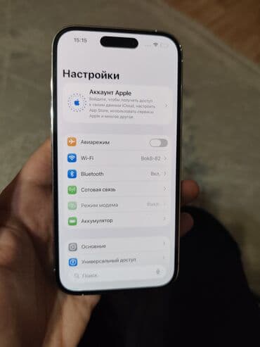 ми 15 цена в бишкеке: IPhone 14 Pro, Б/у, 256 ГБ, Белый, 85 % — 1