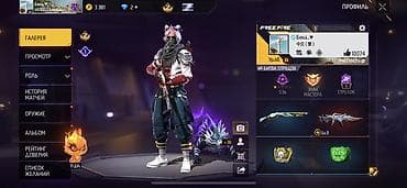 мусулманский одежды: Аккаунт Free Fire Основное: гугл - Уровень профиля: 68 - Ник в игре — 1