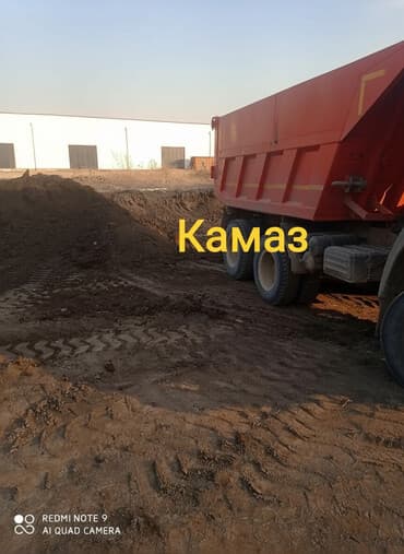 дисцилированная вода: В тоннах, Бесплатная доставка, Камаз — 1