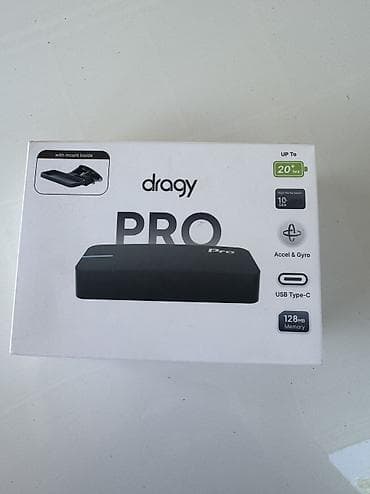 Dragy PRO Продам драги про использовалась пару раз для замера