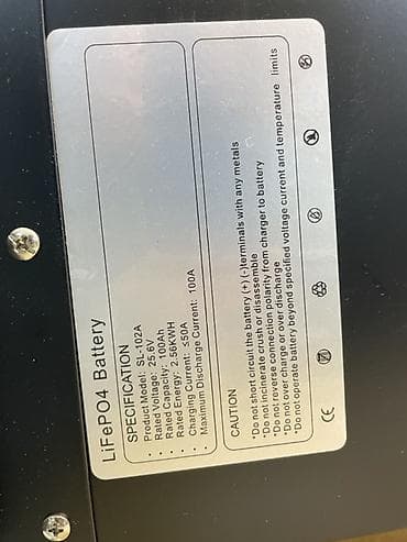 1kr fe: Аккумулятор 100 и более Ач, Китай — 2