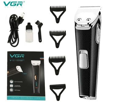 машынка для стрижки: Бесплатная доставка Доставка по городу бесплатная Машинка для — 1